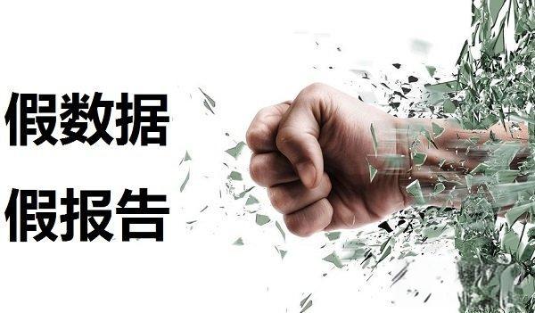 http://news.scpmauq.cn/uploads/ueditor/20240516